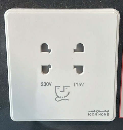 KCP1-024 ICON HOME Shaver Socket 