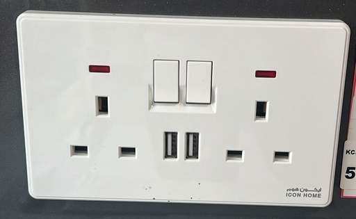 KCP1-050 ICON HOME  2*13A  socket with 2 USB Port 