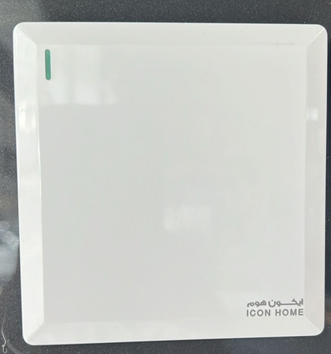 S7.1-002 ICON HOME 1 GANG 2 WAY SWITCH