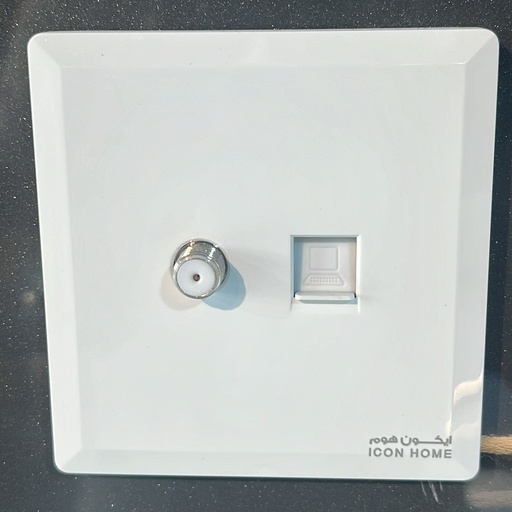 S7.1-029 ICON HOME SATELLITE AND COMPUTER SOCKET