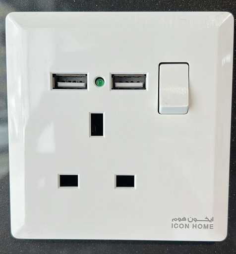 S7.1-031 ICON HOME 13A SOCKET WITH 2 USB PORT