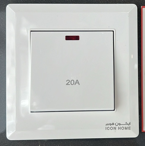 S7.1-033 ICON HOME  20A SWITCH 