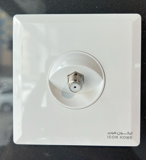 S7.1-027 ICON HOME SATELLITE SOCKET