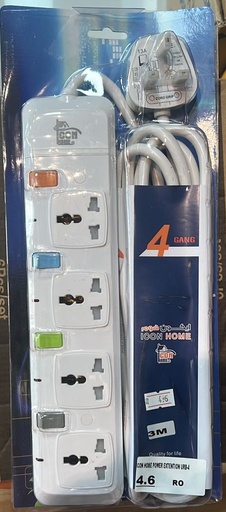 ICON HOME POWER EXTENTION URB-4
