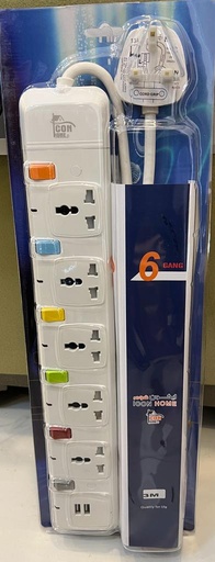 ICON HOME EXTENDER URB-6-USB