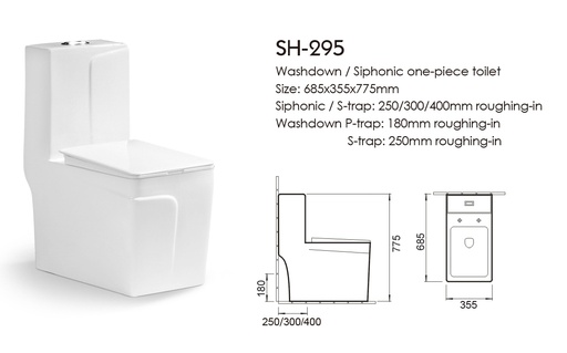 ICON HOME SH-295  S TRAP TOILET