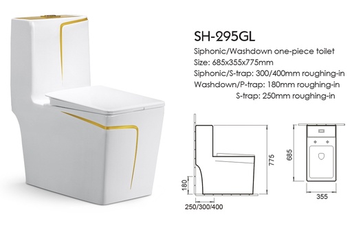ICON HOME SH-295GL  S TRAP TOILET