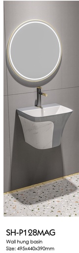ICON HOME SH-P128MAG WALL HANG BASIN