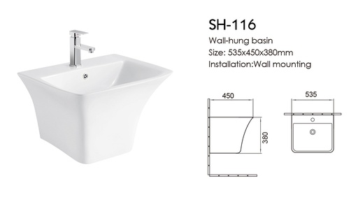 ICON HOME SH-116 WALL HANG BASIN