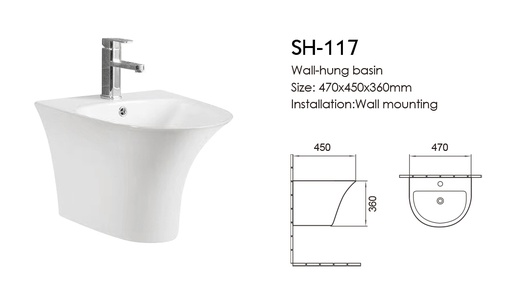 ICON HOME SH-117 WALL HANG BASIN
