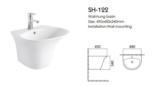 ICON HOME SH-122 WALL HANG BASIN
