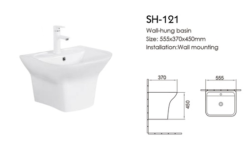 ICON HOME SH-121 WALL HANG BASIN
