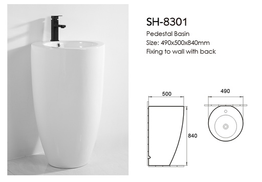 ICON HOME SH-8301 PEDESTRAL BASIN