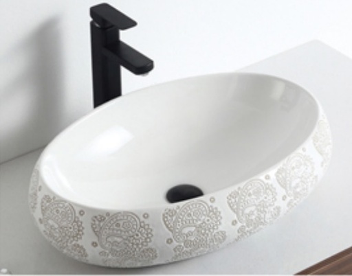 ICON HOME SH-2164A-A6 BASIN