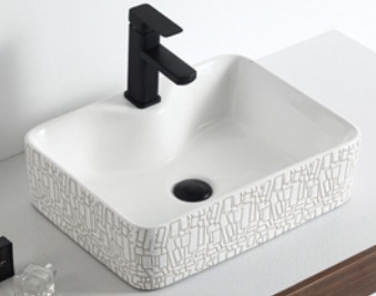 ICON HOME SH-2089-A1 BASIN