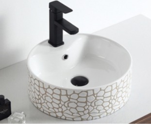 ICON HOME SH-2012-A9 BASIN
