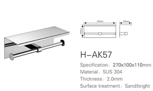 paper holder SH-AK57