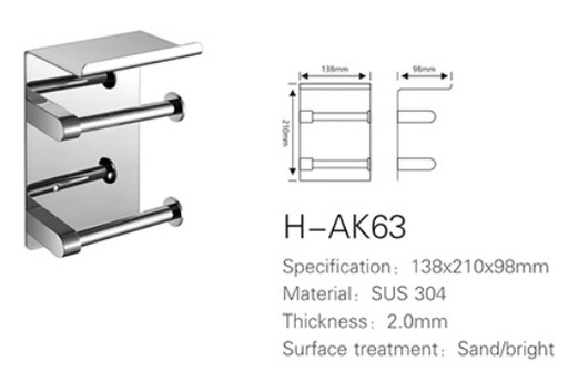 ICON HOME Paper Holder SH-AK63
