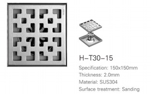 ICON HOME Floor Drain SH-T30-15