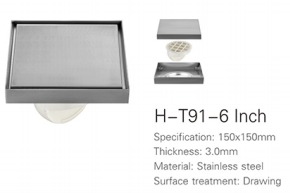 ICON HOME Floor Drain SH-T91-6inch