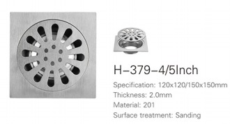 ICON HOME Floor Drain SH-379-5inch