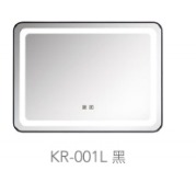ICON HOE MIRROR light black KR001L-B