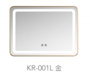 ICON HOME MIRROR LIGHT KR001L-G